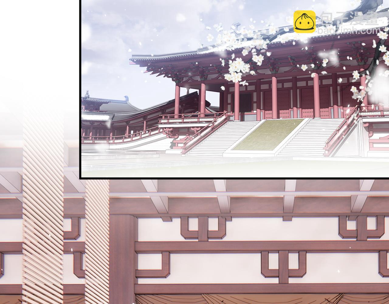 退退退退下！ - 第3話 沈玹的秘密(2/2) - 5