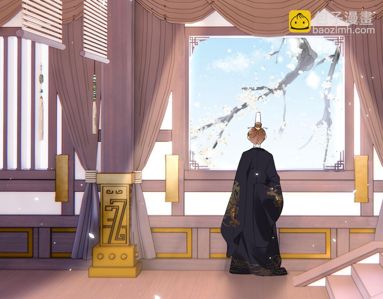 退退退退下！ - 第3話 沈玹的秘密(2/2) - 6