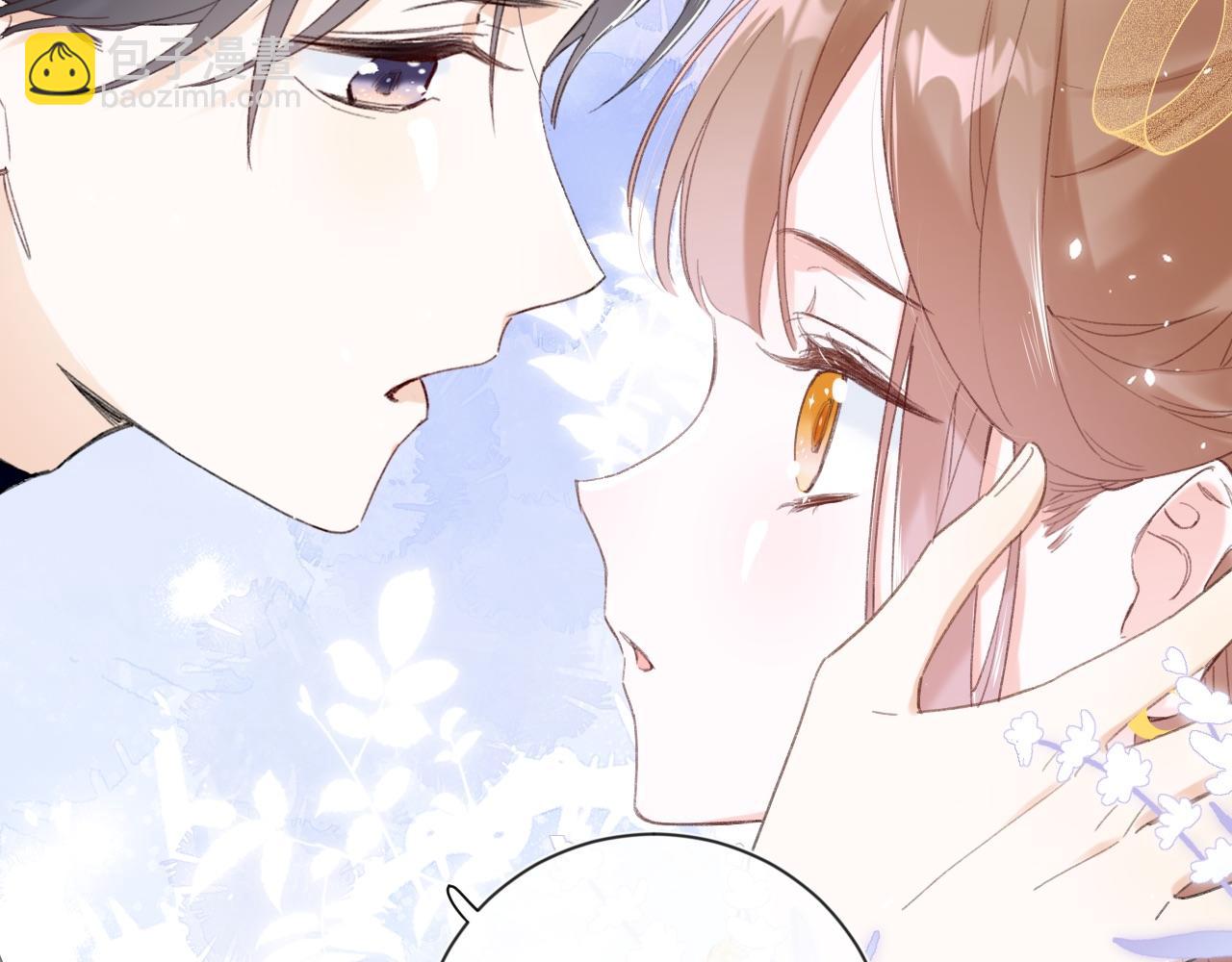 退退退退下！ - 第5話 我要親親～(1/2) - 8