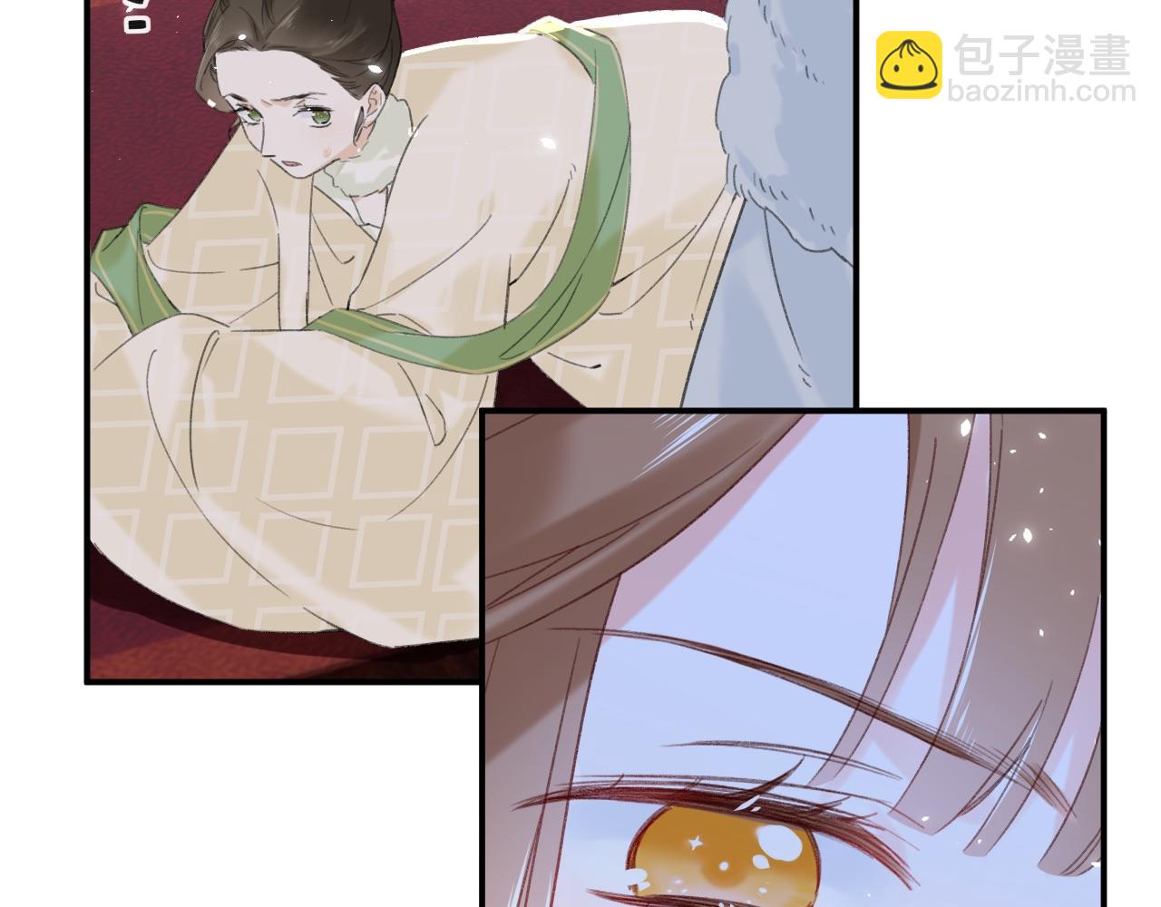 退退退退下！ - 第5話 我要親親～(2/2) - 3