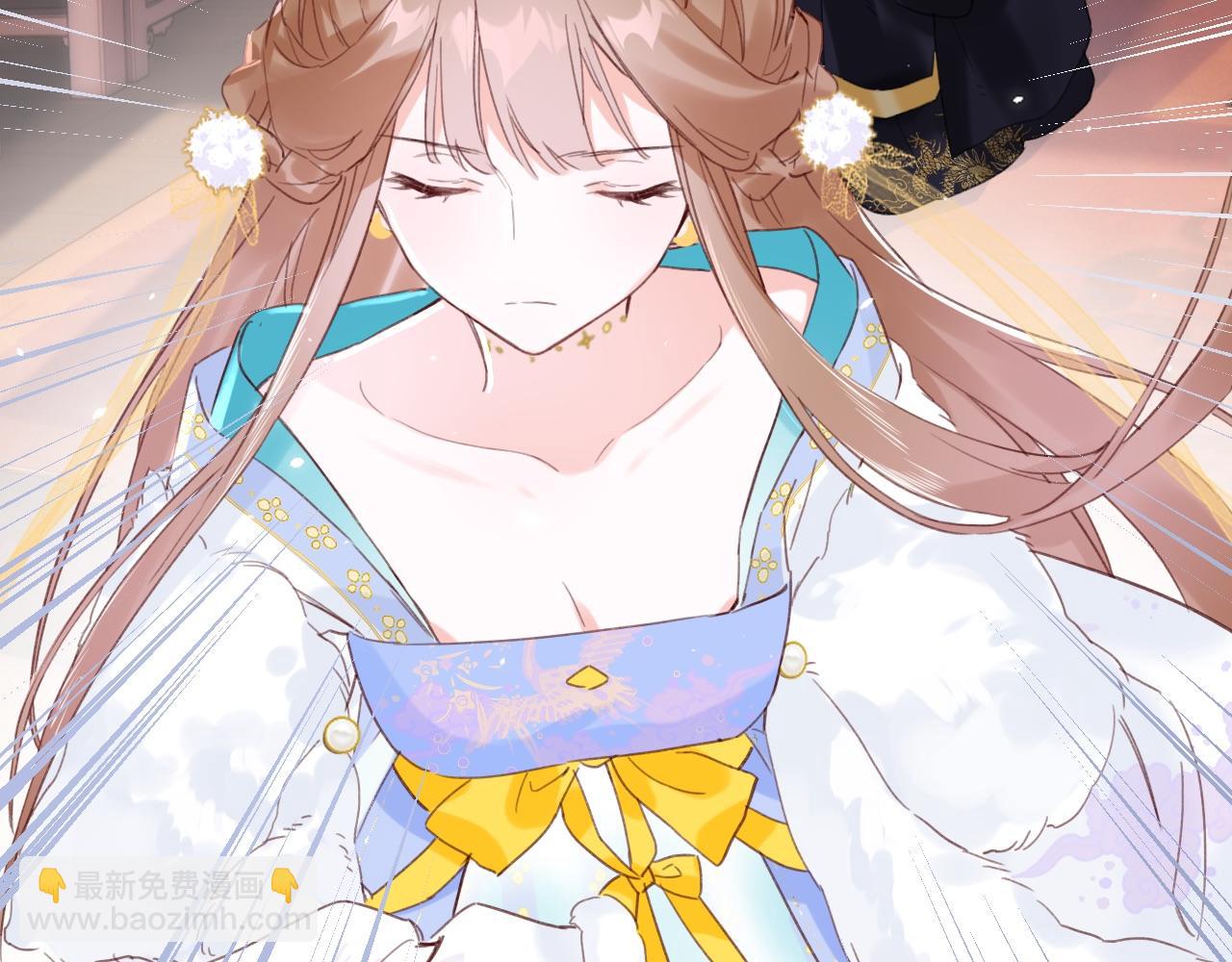 退退退退下！ - 第7話 你是我最愛的人(1/3) - 5