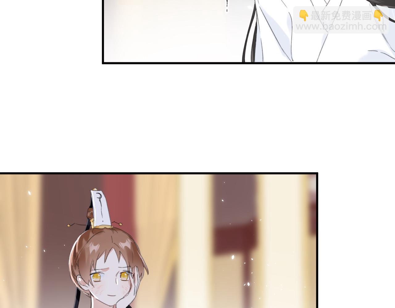 退退退退下！ - 第7話 你是我最愛的人(1/3) - 6