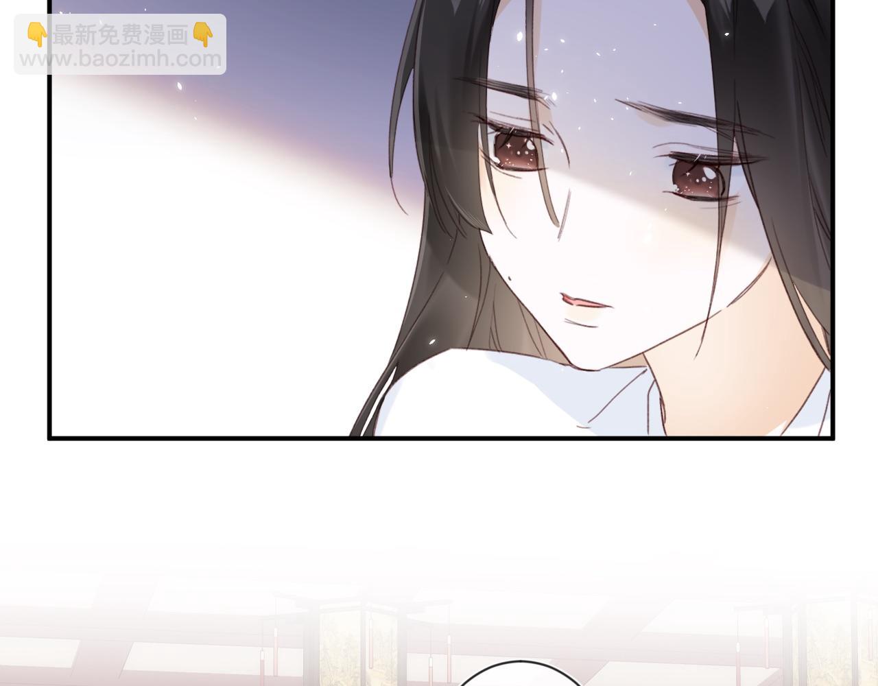 退退退退下！ - 第7話 你是我最愛的人(2/3) - 5