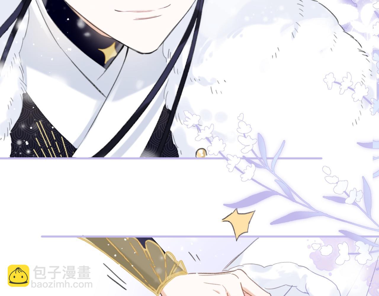 退退退退下！ - 第7話 你是我最愛的人(2/3) - 4