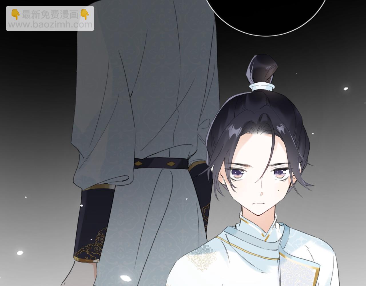 退退退退下！ - 第9話 前塵往事(1/3) - 3