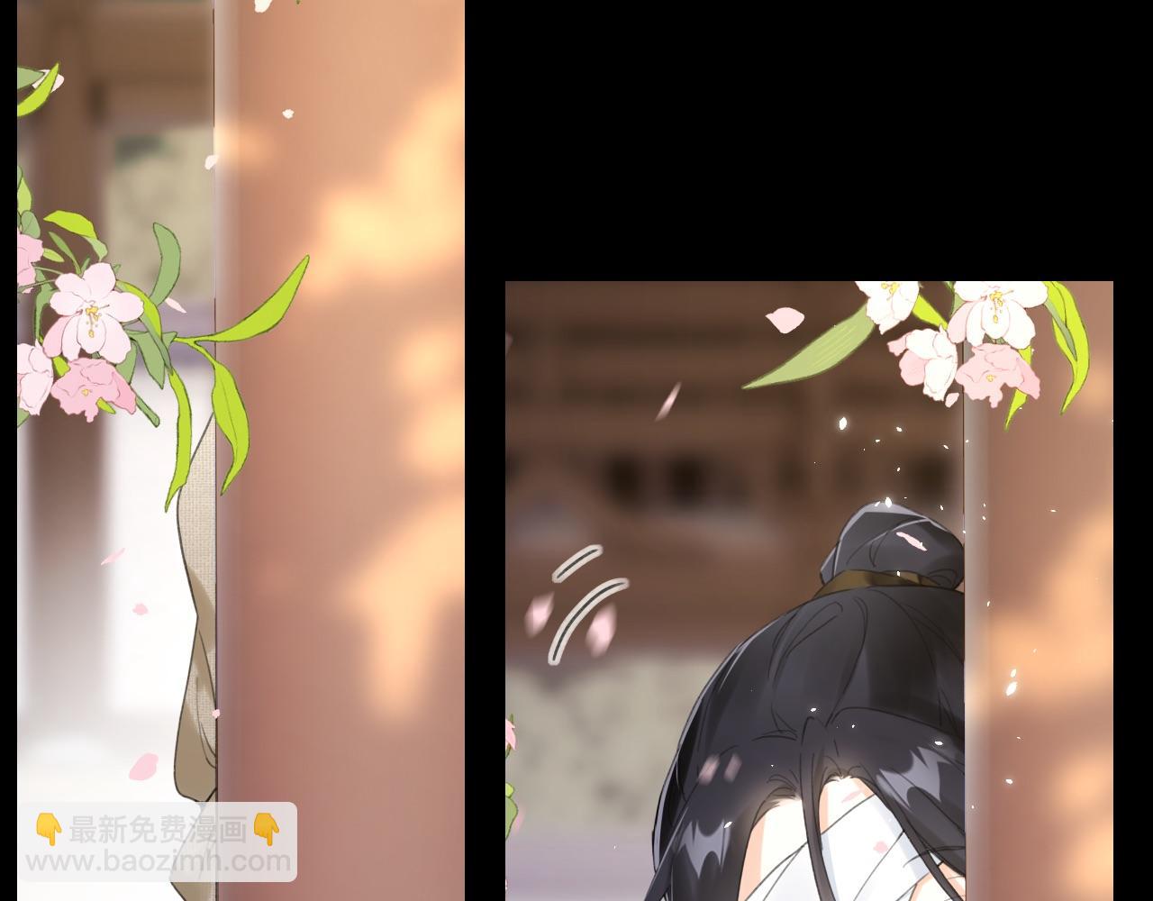 退退退退下！ - 第9話 前塵往事(2/3) - 6