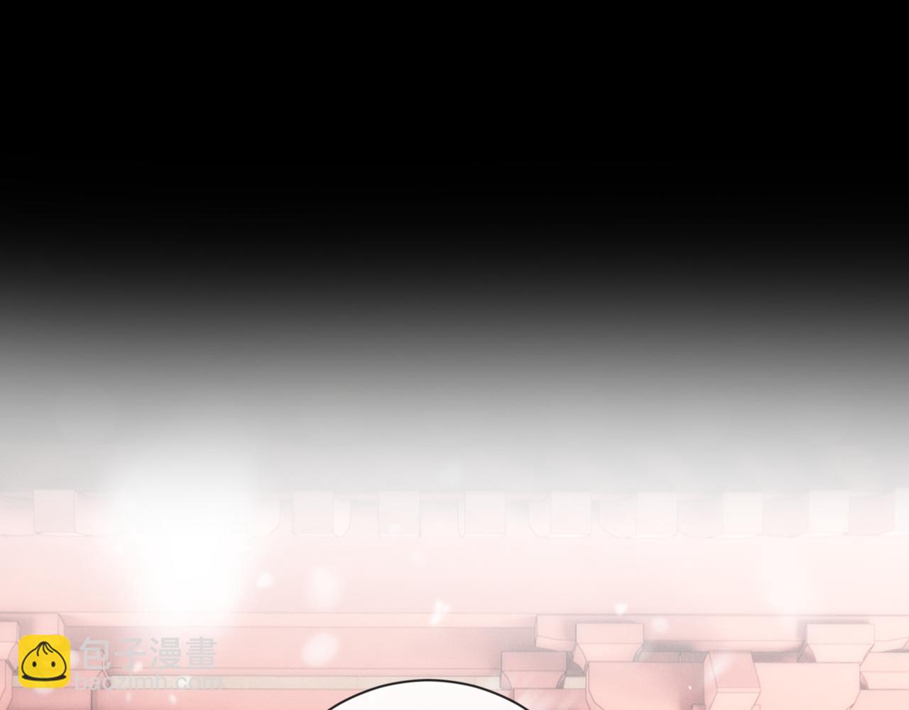 退退退退下！ - 第11話 醉心(1/2) - 4