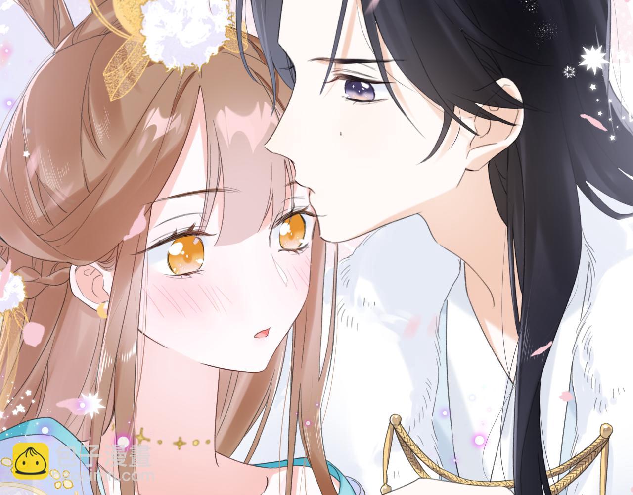 退退退退下！ - 第11話 醉心(1/2) - 4