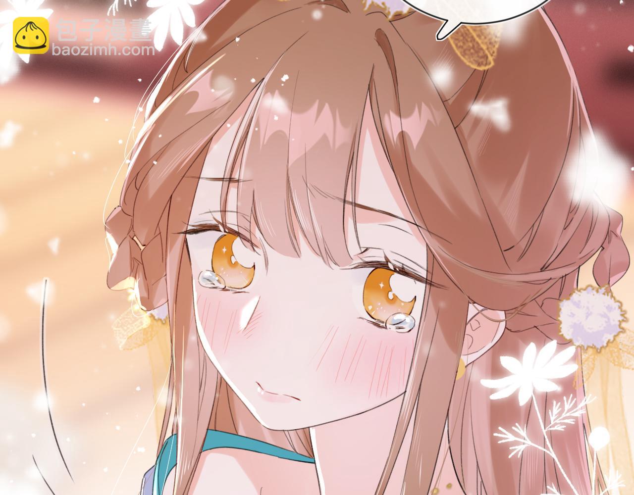 退退退退下！ - 第11話 醉心(1/2) - 7