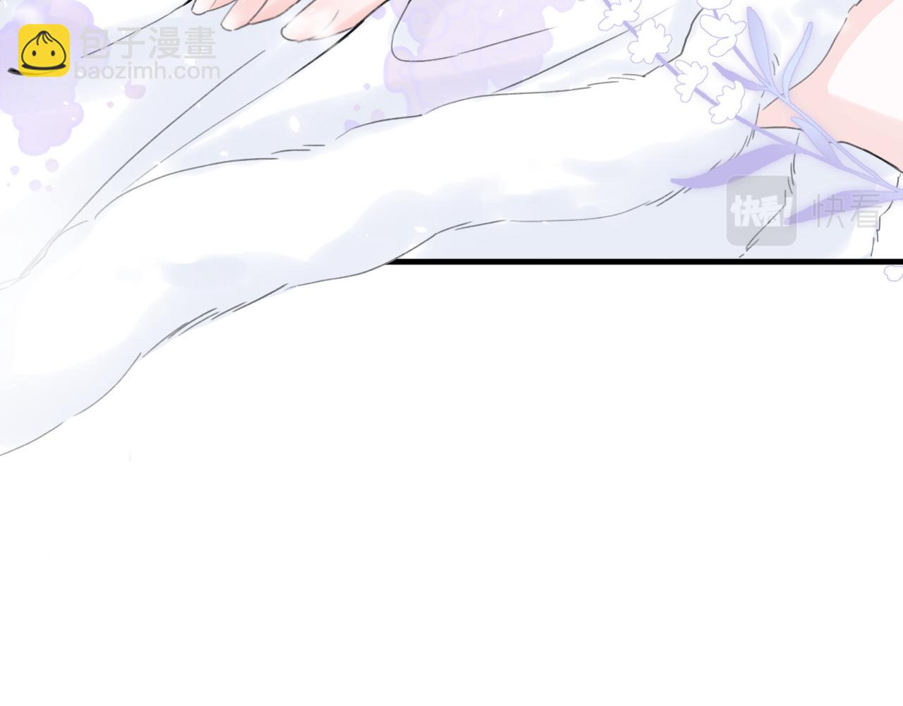 退退退退下！ - 第11話 醉心(2/2) - 4