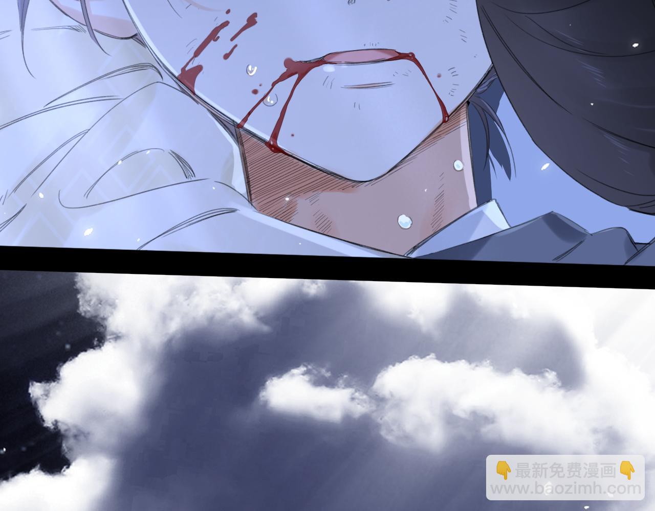 退退退退下！ - 第11話 醉心(1/2) - 6