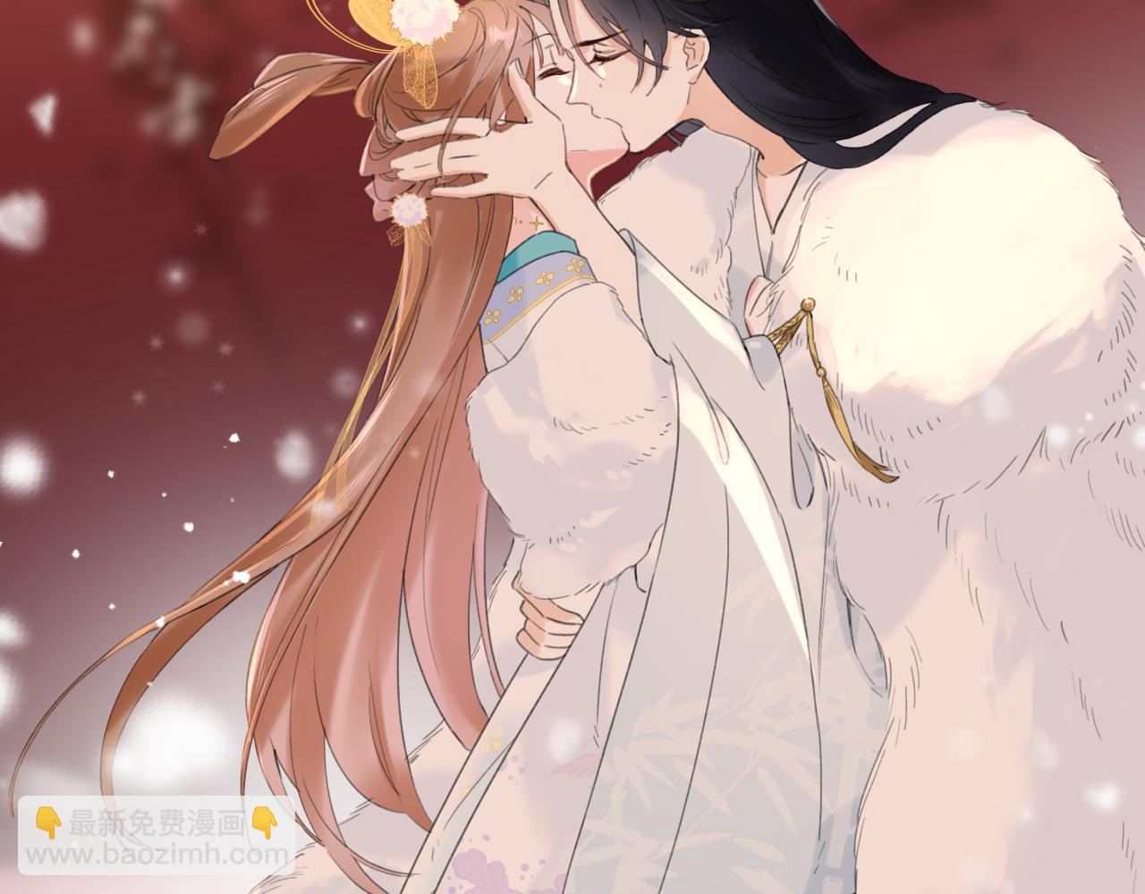 退退退退下！ - 第11話 醉心(2/2) - 8