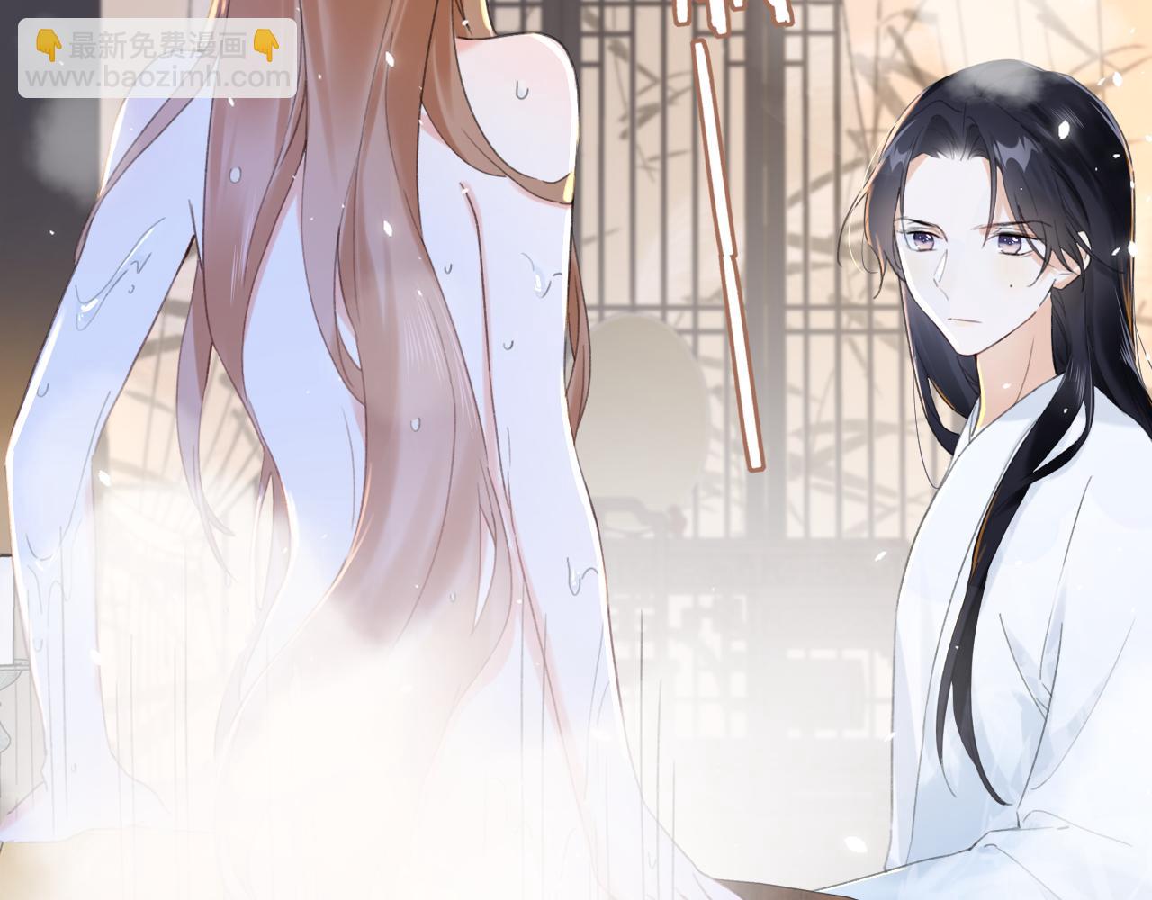 退退退退下！ - 第13話 磨人的小兔子(1/2) - 6