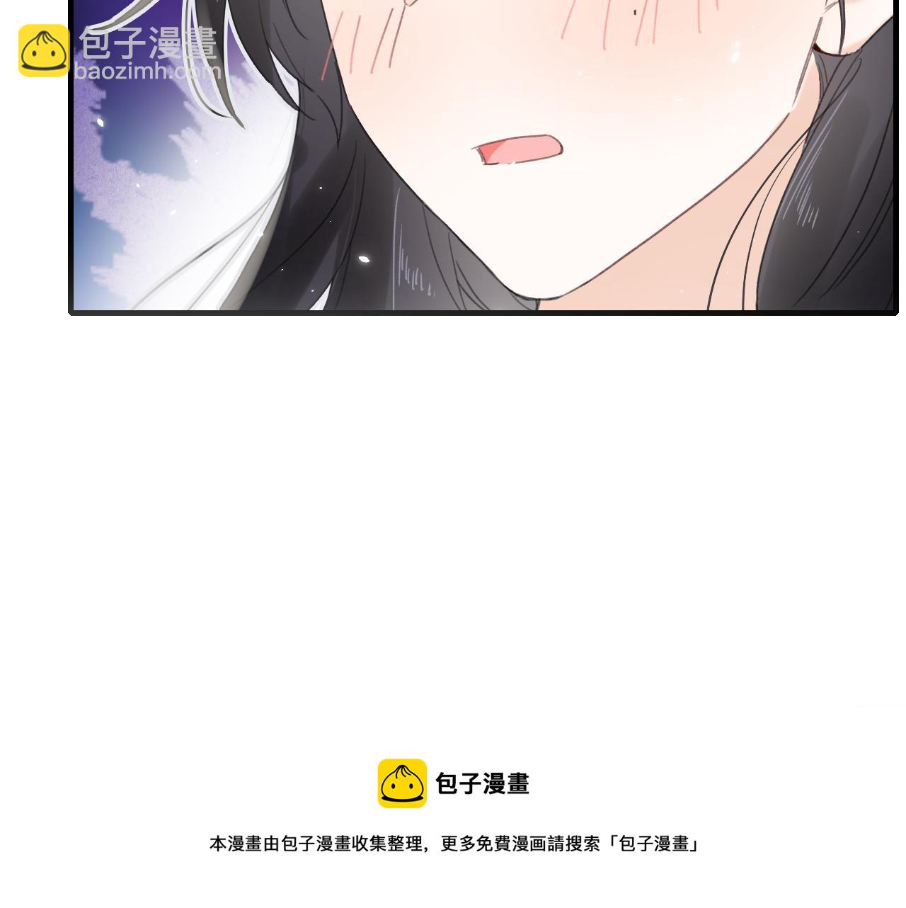 退退退退下！ - 第13話 磨人的小兔子(1/2) - 5