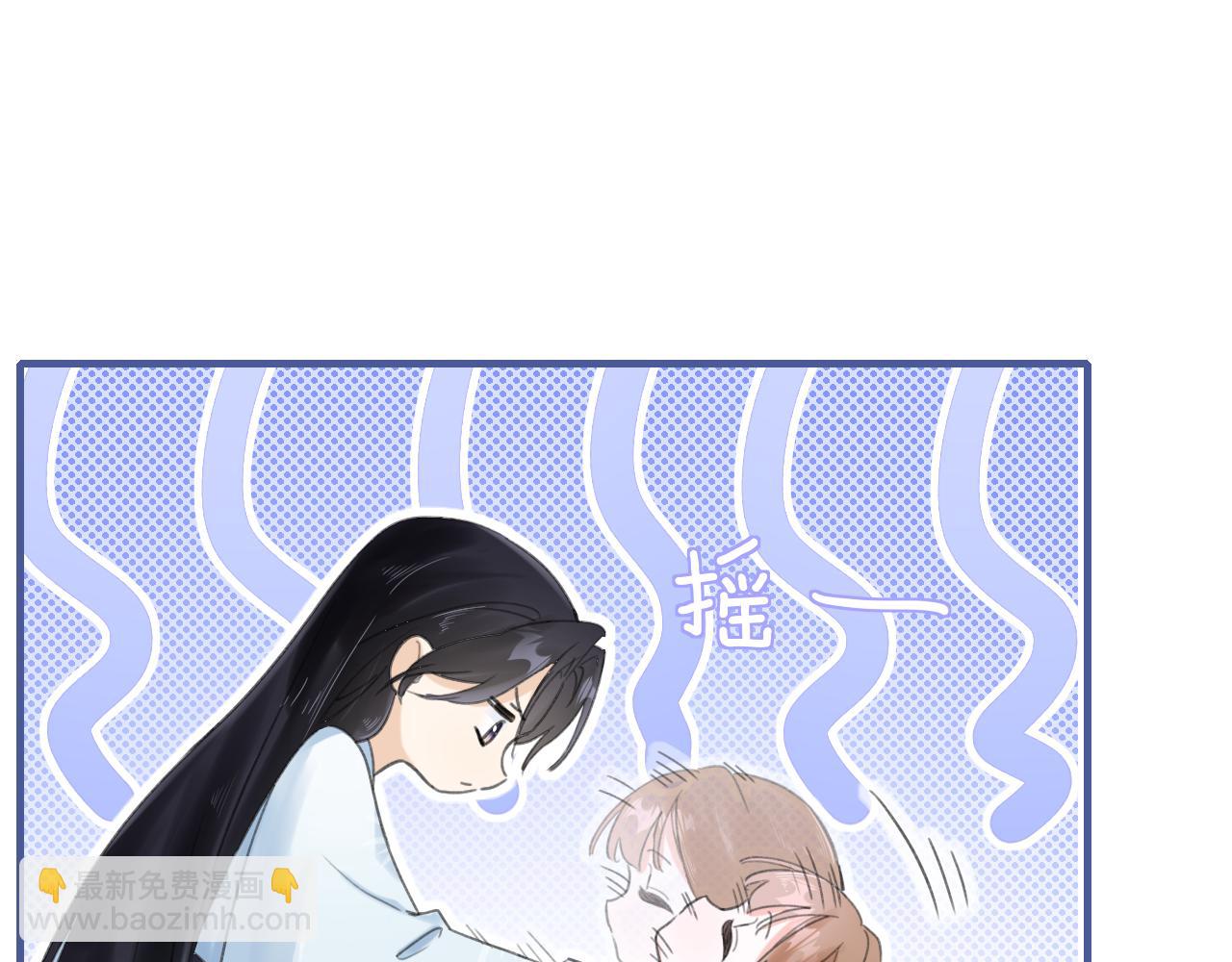 退退退退下！ - 第13話 磨人的小兔子(2/2) - 5