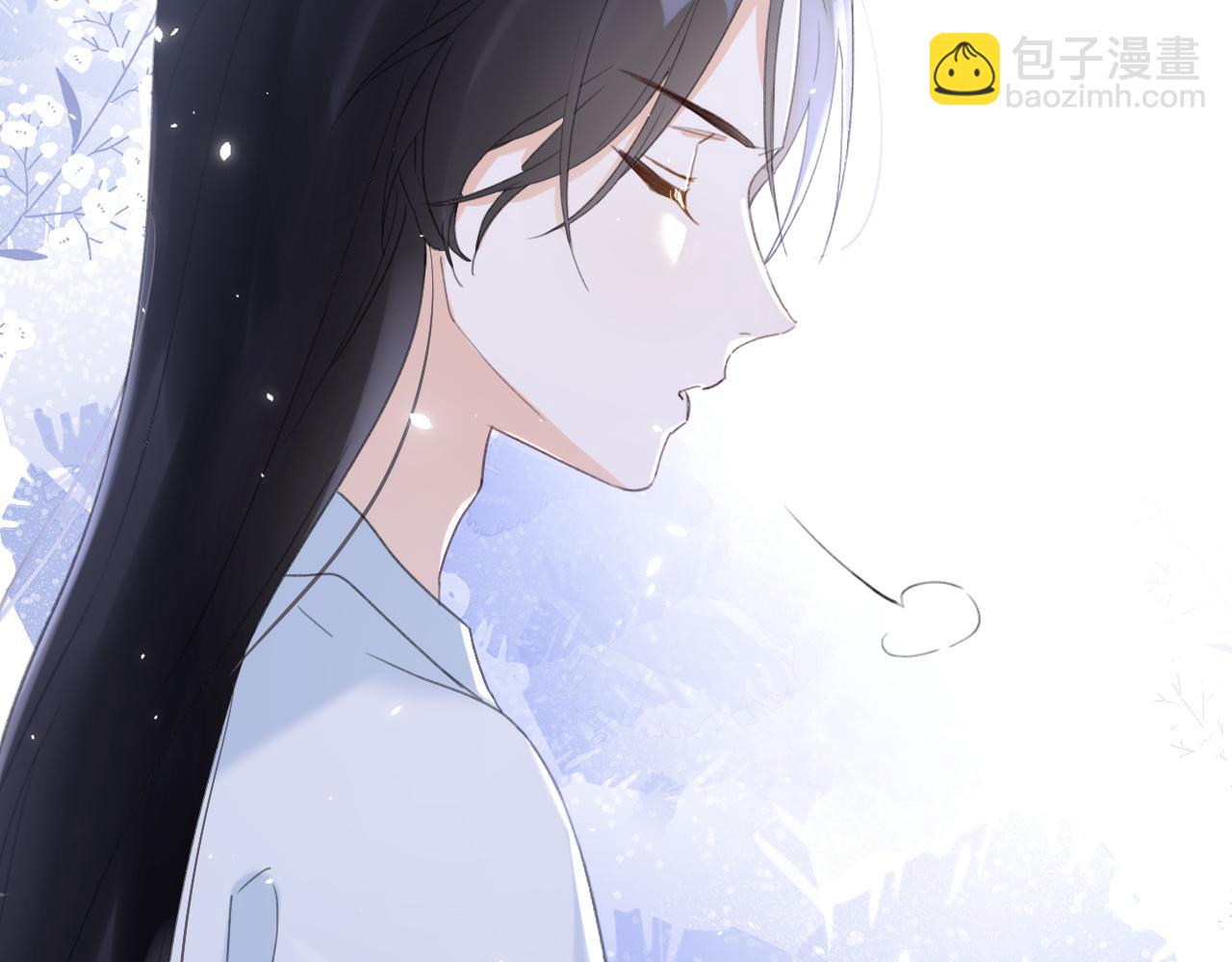 退退退退下！ - 第13話 磨人的小兔子(2/2) - 1