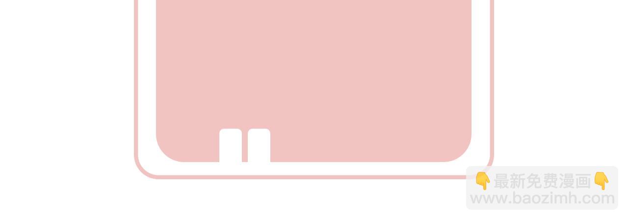 退退退退下！ - 第13話 磨人的小兔子(2/2) - 5