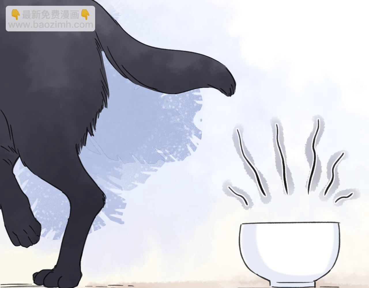 退退退退下！ - 第15話 沈玹下廚(2/2) - 4