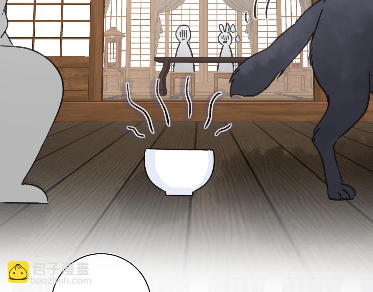 退退退退下！ - 第15話 沈玹下廚(2/2) - 6