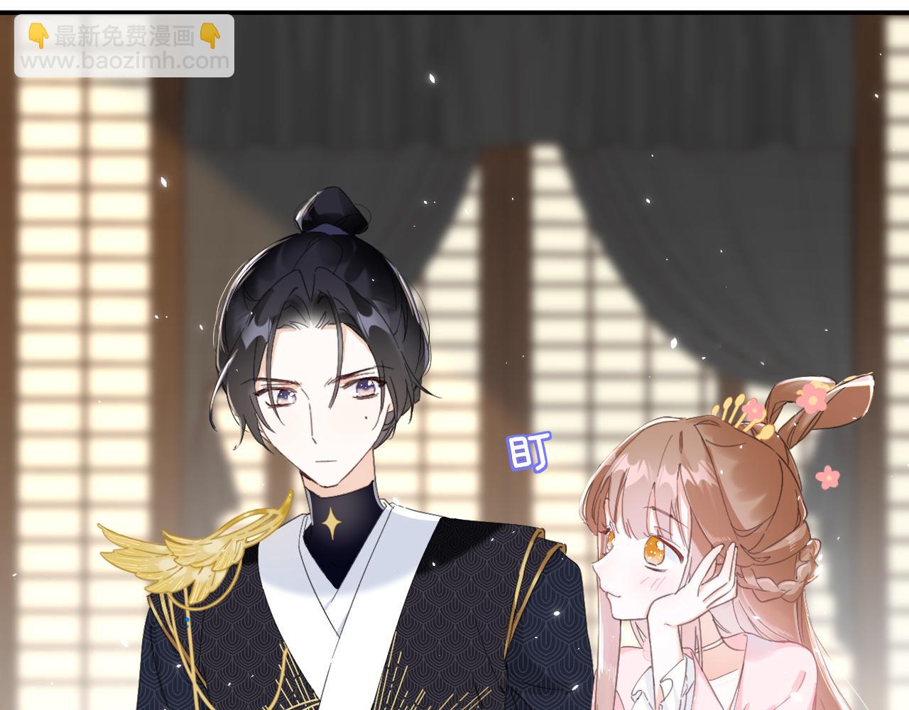 退退退退下！ - 第15話 沈玹下廚(1/2) - 8