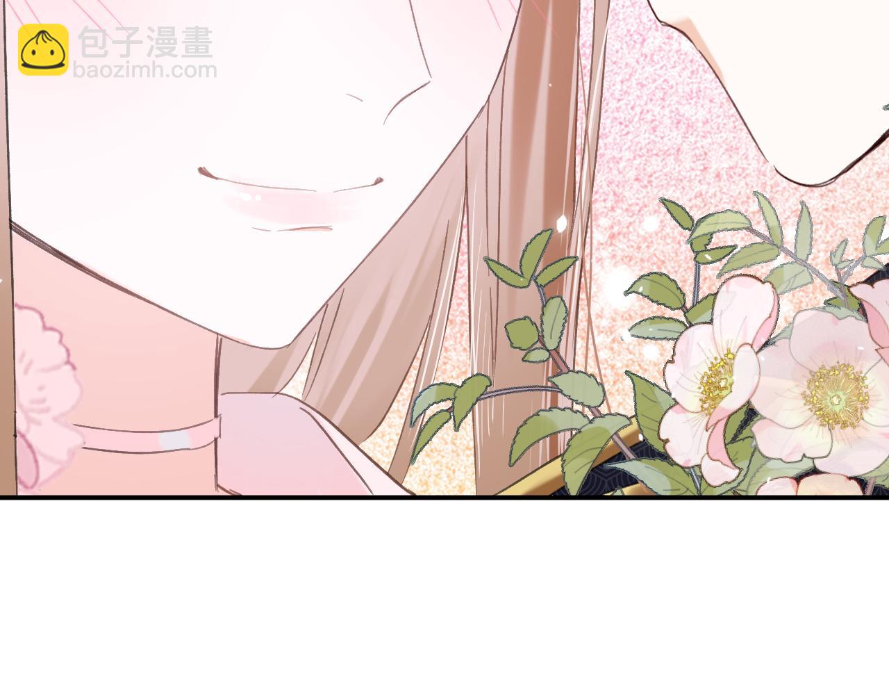 退退退退下！ - 第17話 宮宴(1/2) - 8