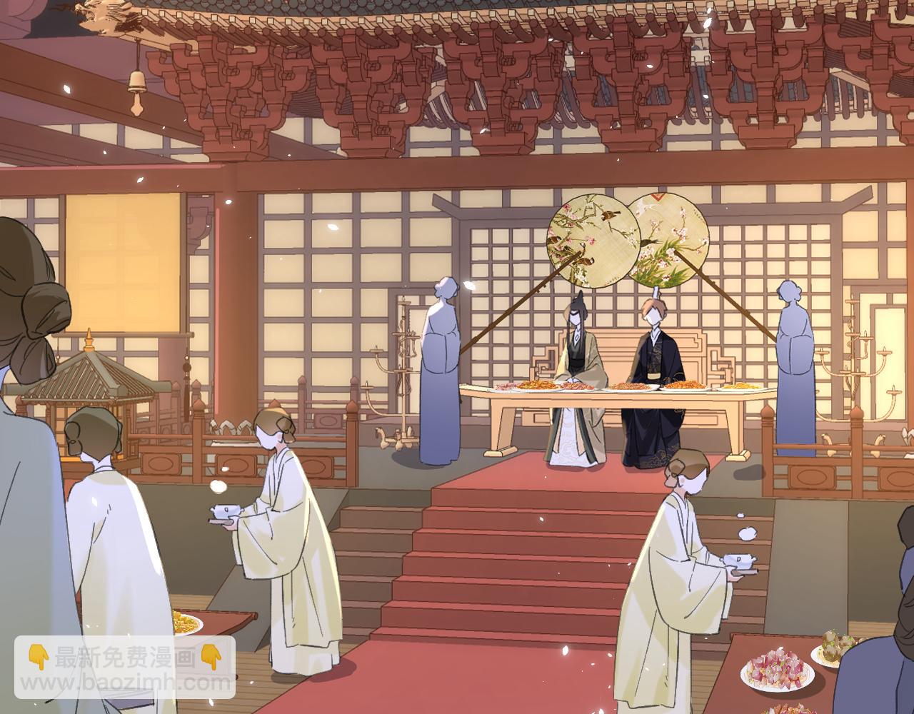 退退退退下！ - 第17話 宮宴(2/2) - 7