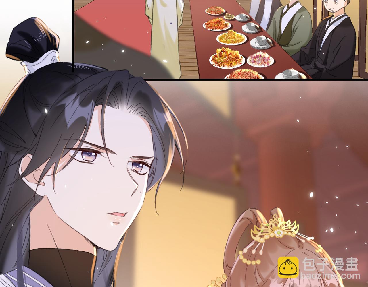 退退退退下！ - 第17話 宮宴(2/2) - 5