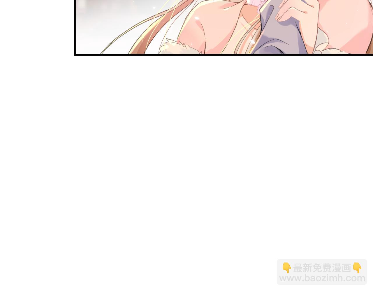 退退退退下！ - 第19話 霍騭闖宮！(1/3) - 3