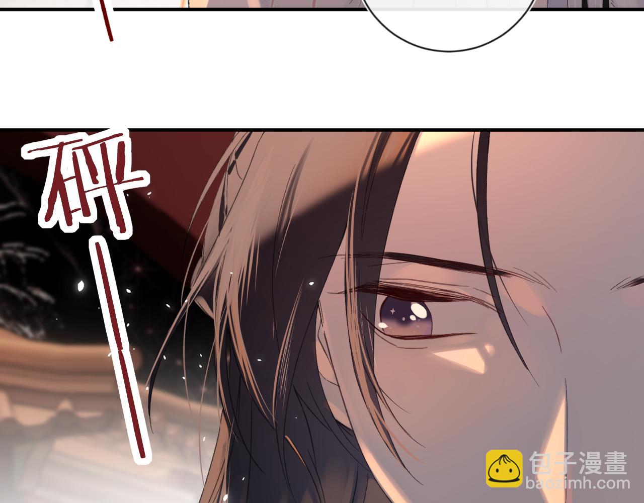 退退退退下！ - 第19話 霍騭闖宮！(1/3) - 3