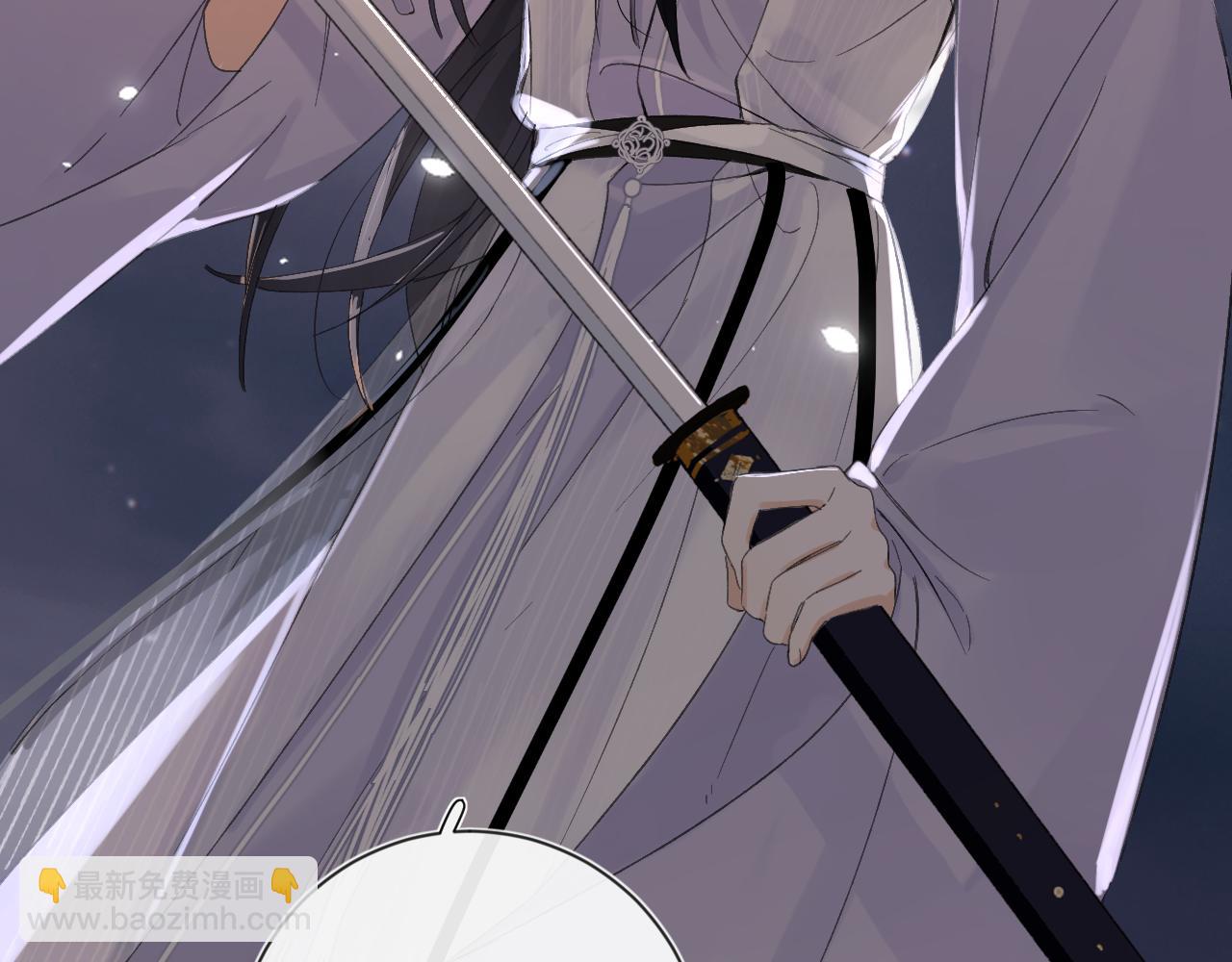 退退退退下！ - 第19話 霍騭闖宮！(2/3) - 6