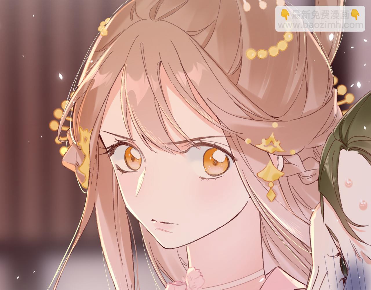 退退退退下！ - 第19話 霍騭闖宮！(2/3) - 8