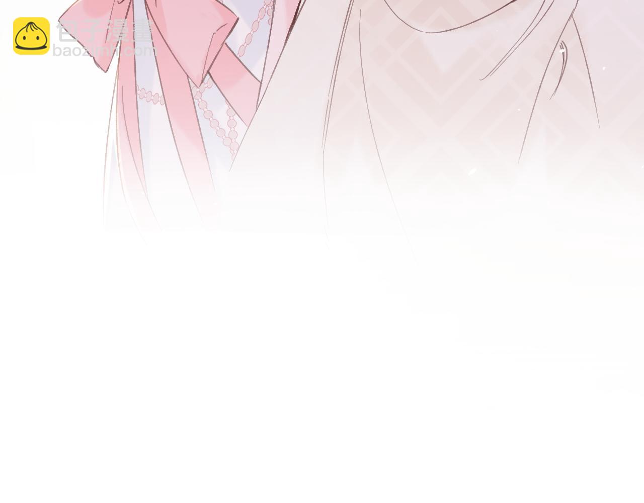 退退退退下！ - 第19話 霍騭闖宮！(2/3) - 2