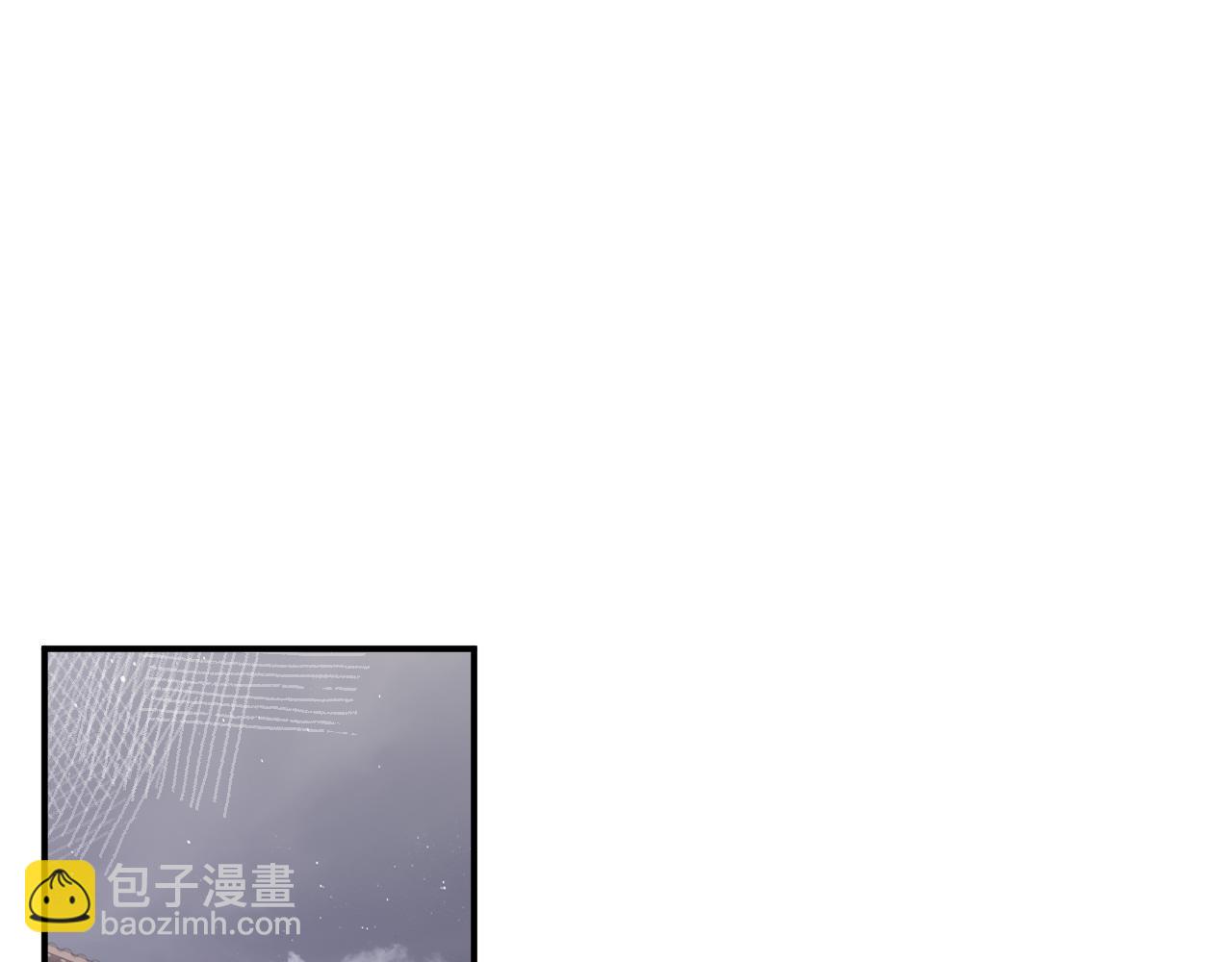 退退退退下！ - 第21話 圓房(1/3) - 4