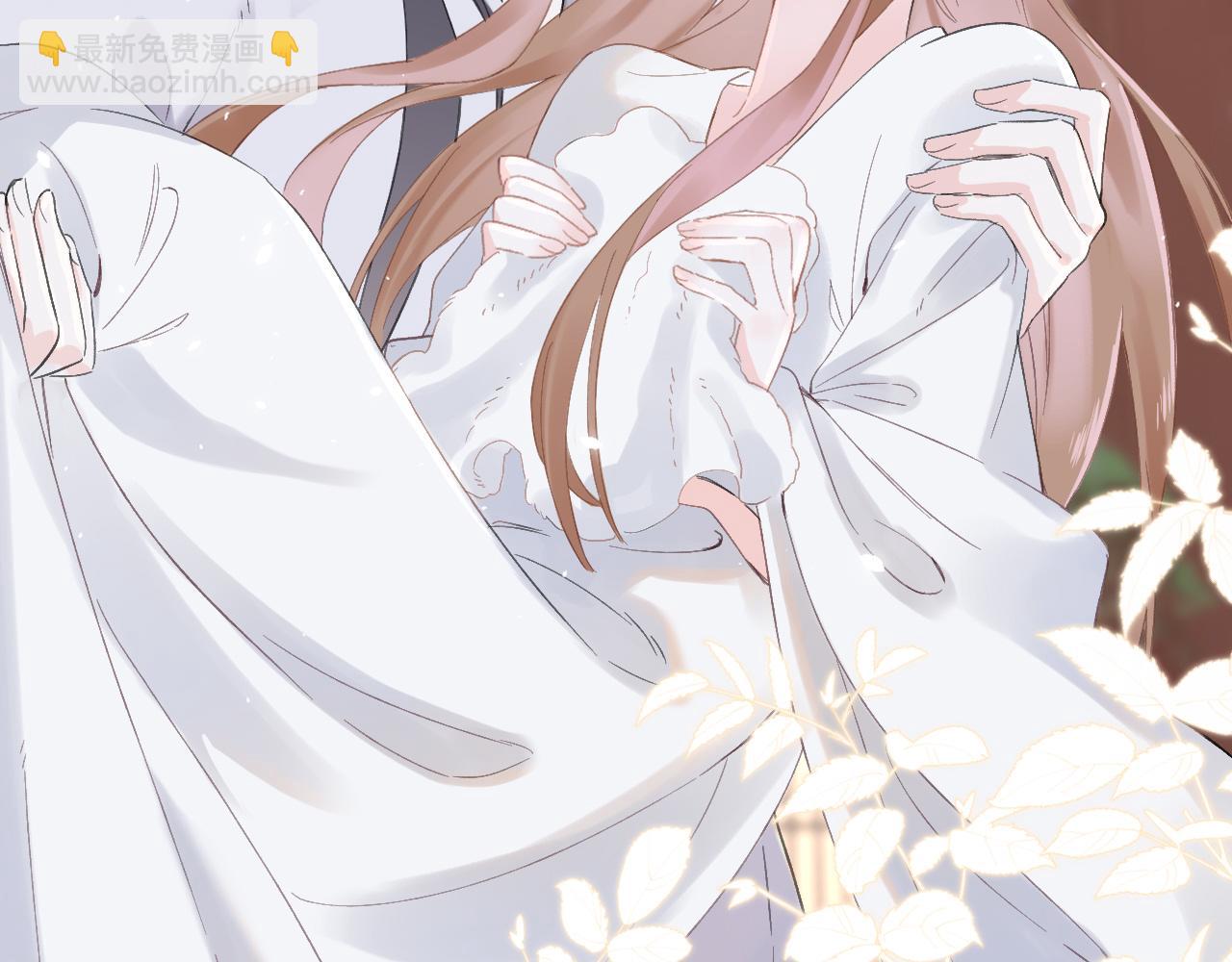 退退退退下！ - 第21話 圓房(1/3) - 2