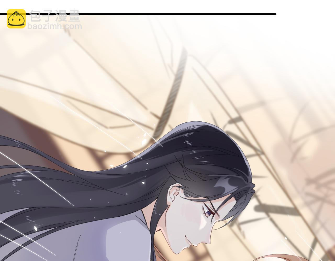 退退退退下！ - 第21話 圓房(1/3) - 4