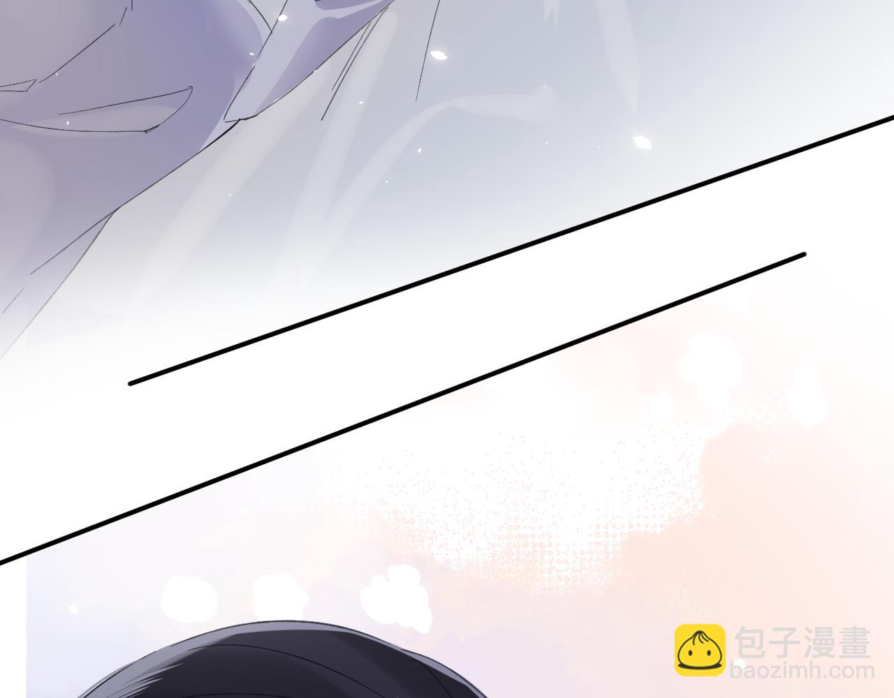 退退退退下！ - 第21話 圓房(1/3) - 6