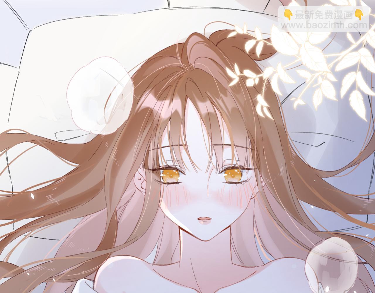 退退退退下！ - 第21話 圓房(1/3) - 2