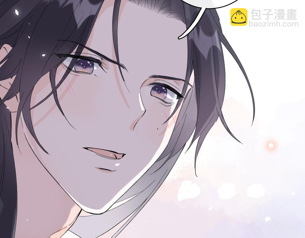 退退退退下！ - 第21話 圓房(2/3) - 2