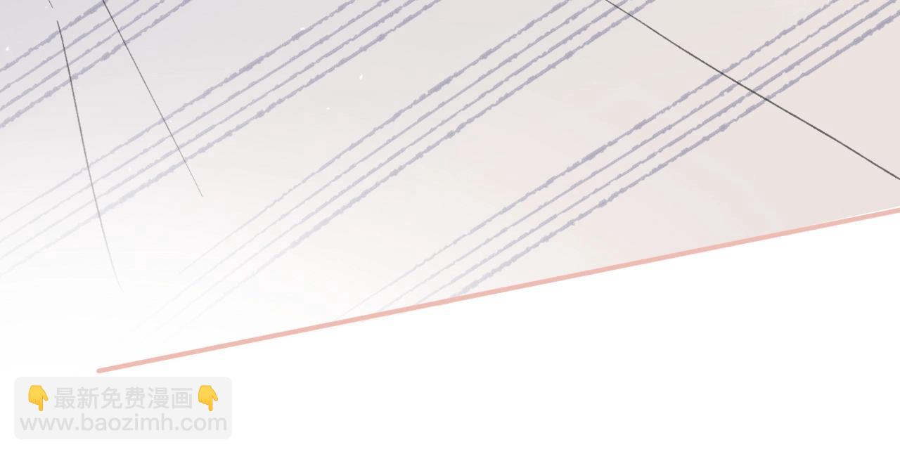 退退退退下！ - 第21話 圓房(2/3) - 1