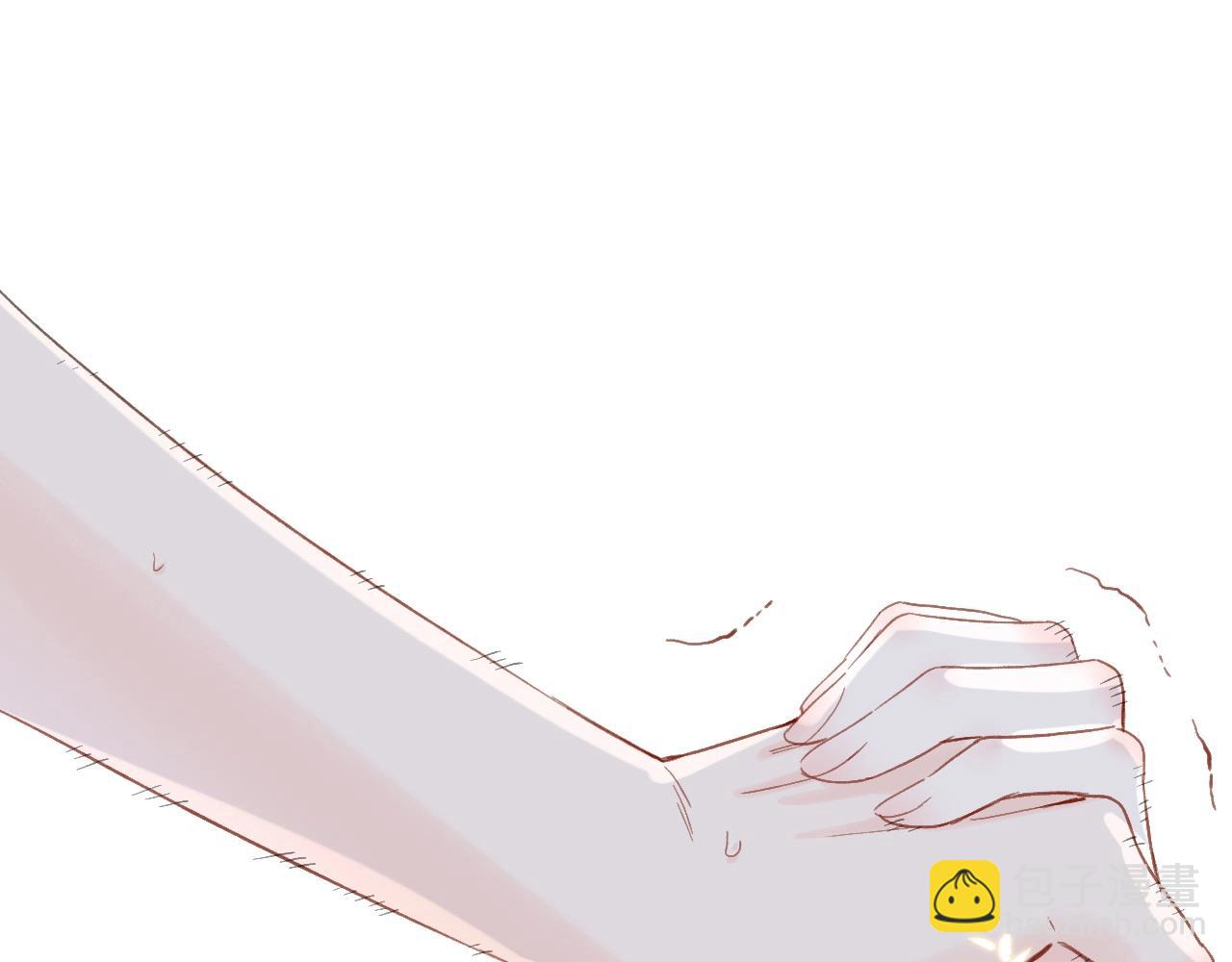 退退退退下！ - 第21話 圓房(2/3) - 2