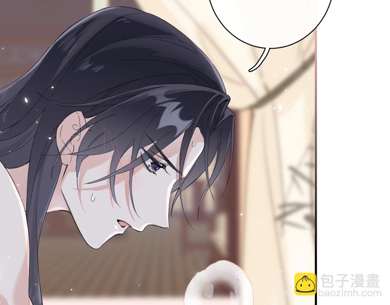 退退退退下！ - 第21話 圓房(2/3) - 4