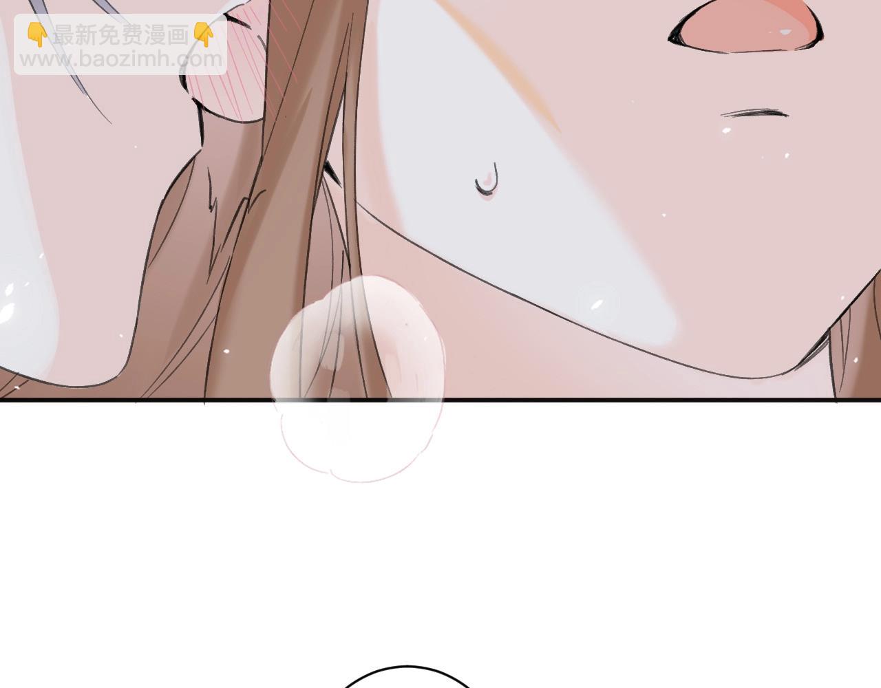 退退退退下！ - 第21話 圓房(2/3) - 8