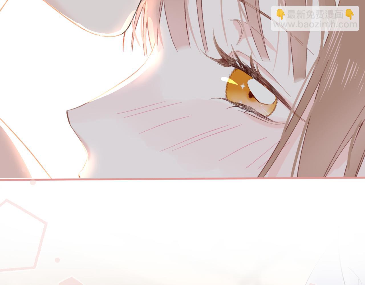 退退退退下！ - 第21話 圓房(2/3) - 7