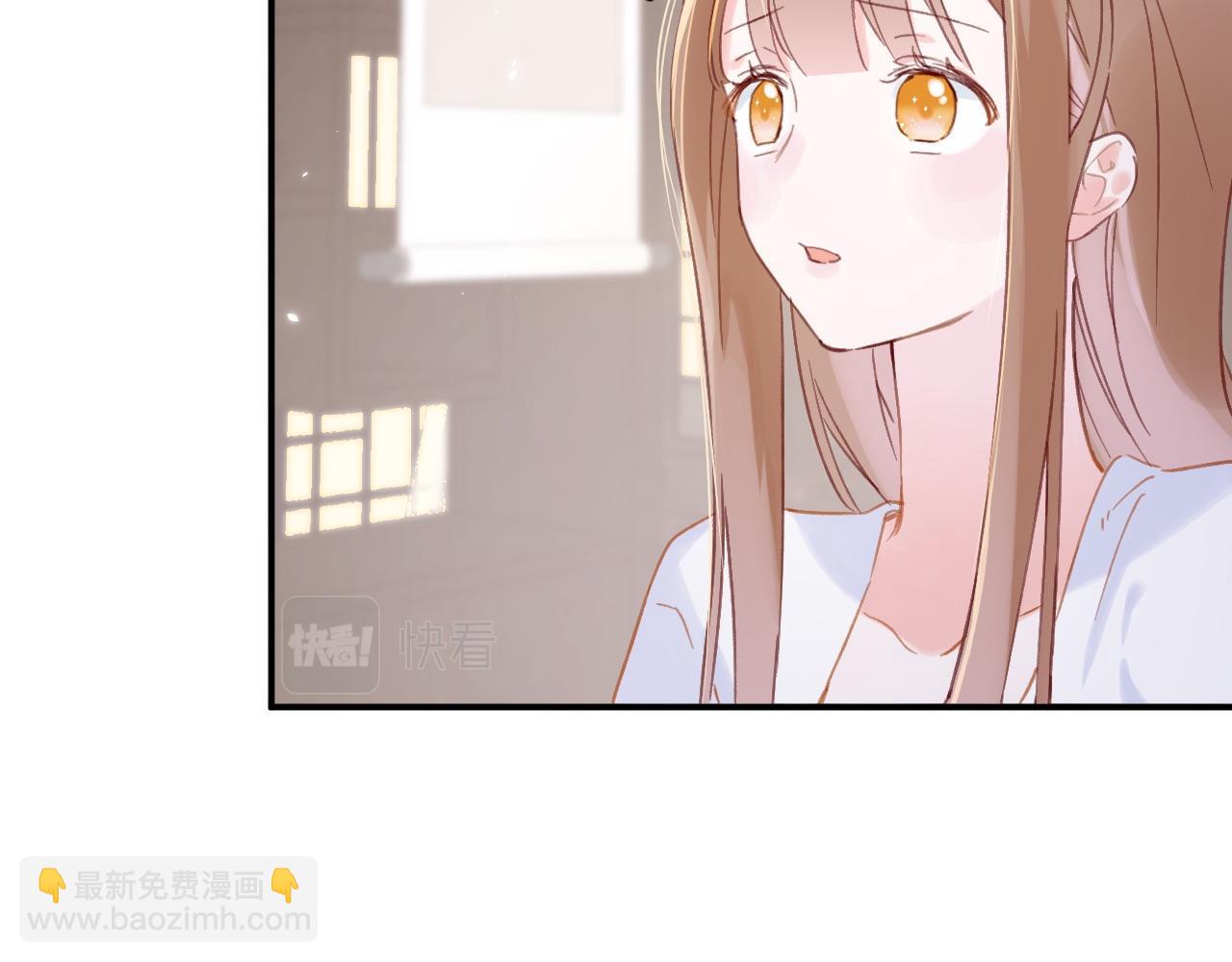 退退退退下！ - 第23話 開竅(2/2) - 6