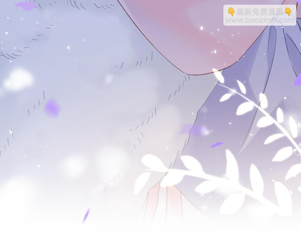 退退退退下！ - 第25話 大婚的補償(1/3) - 6