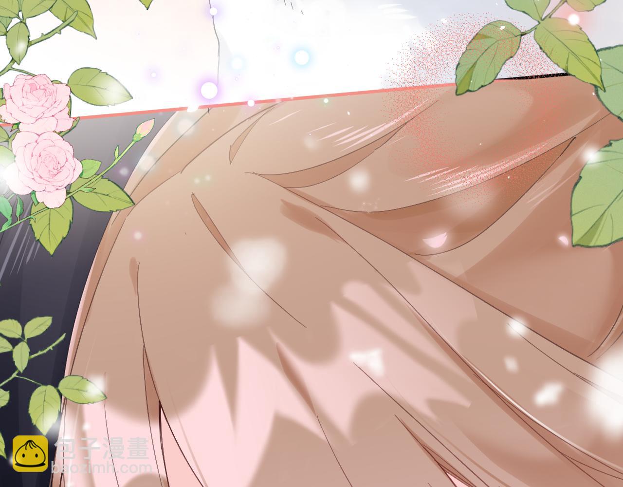 退退退退下！ - 第25話 大婚的補償(2/3) - 1