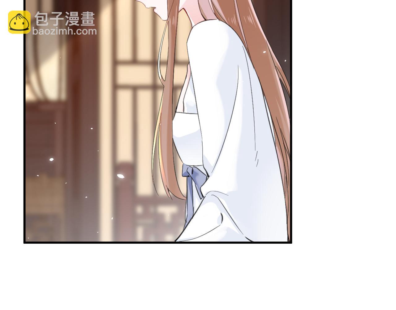 退退退退下！ - 第25話 大婚的補償(2/3) - 3