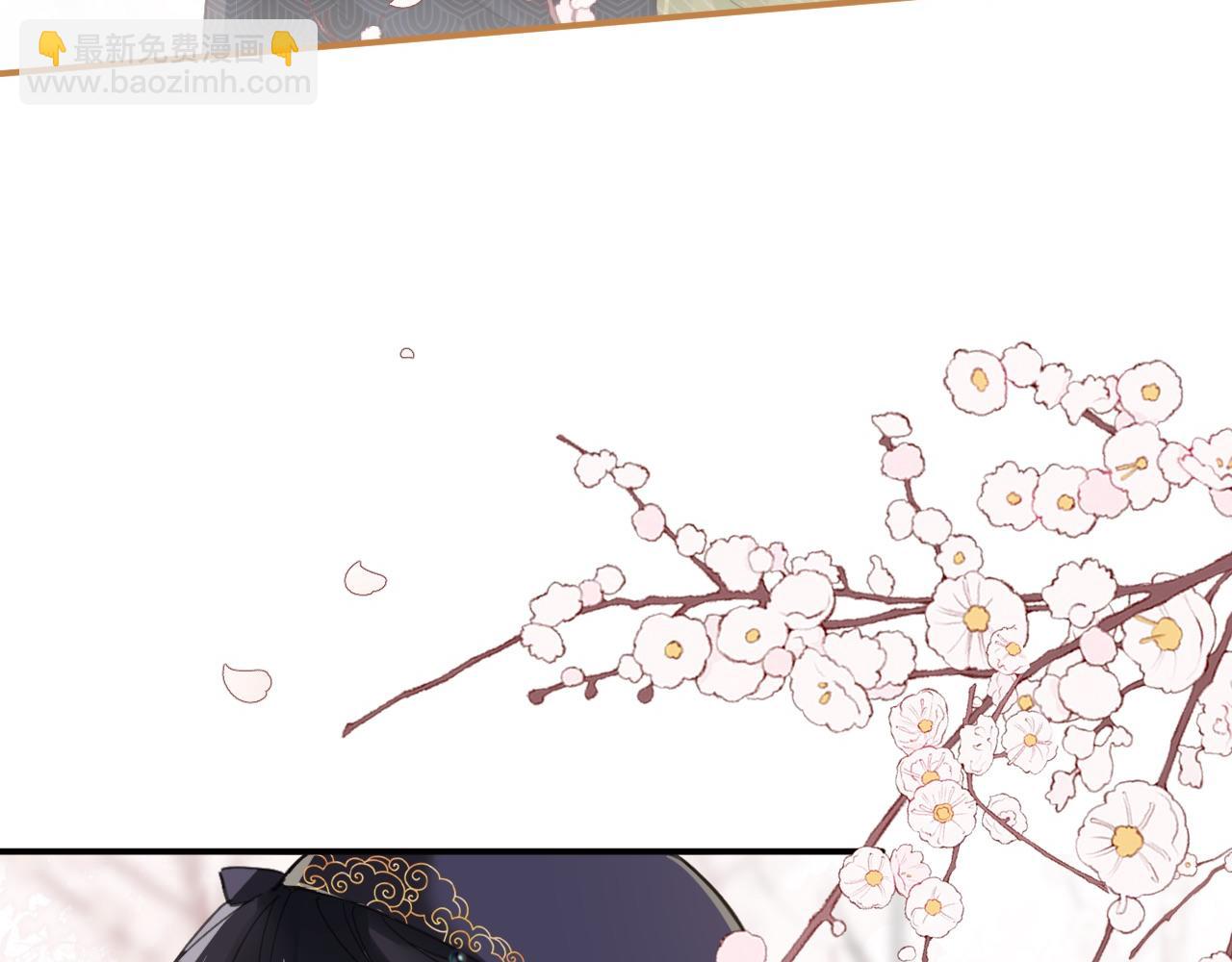 退退退退下！ - 第27話 長寧勸說小皇帝(3/3) - 6