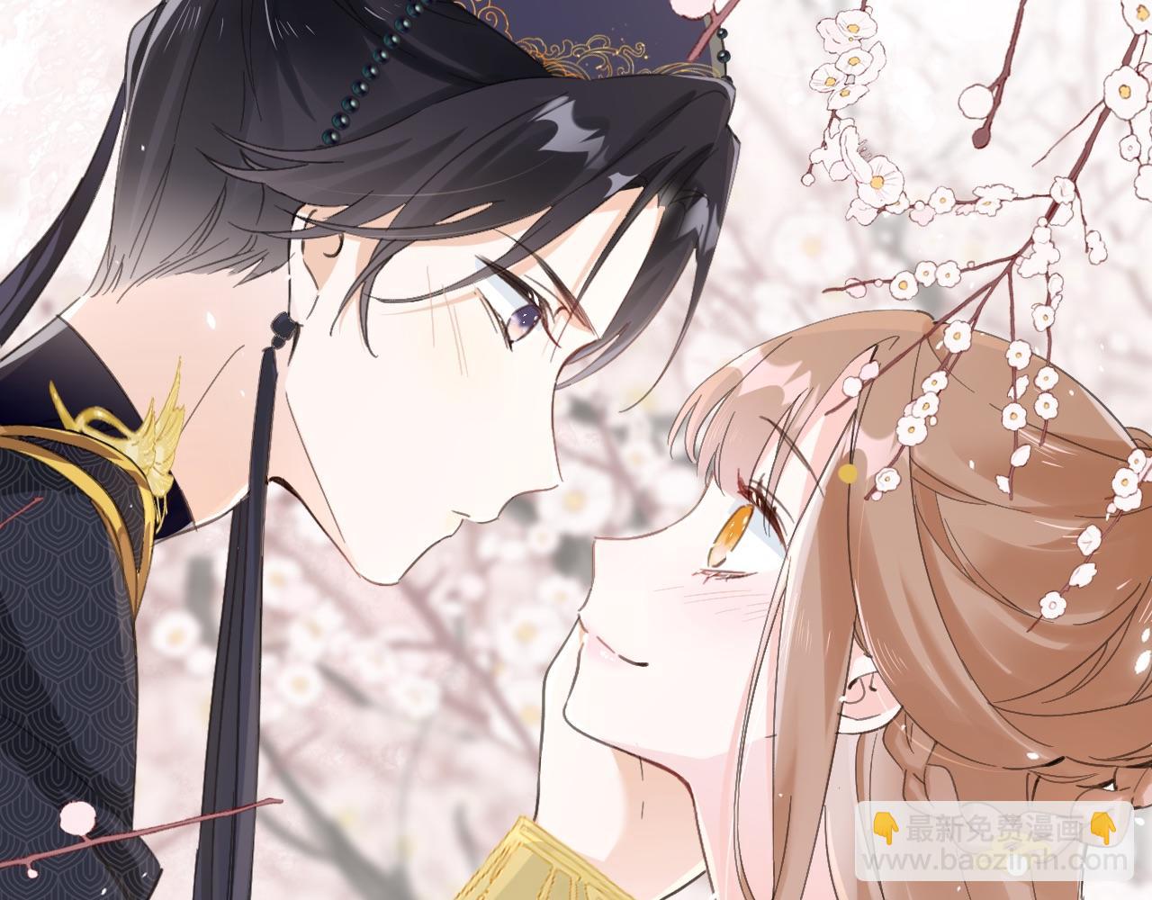 退退退退下！ - 第27話 長寧勸說小皇帝(3/3) - 1