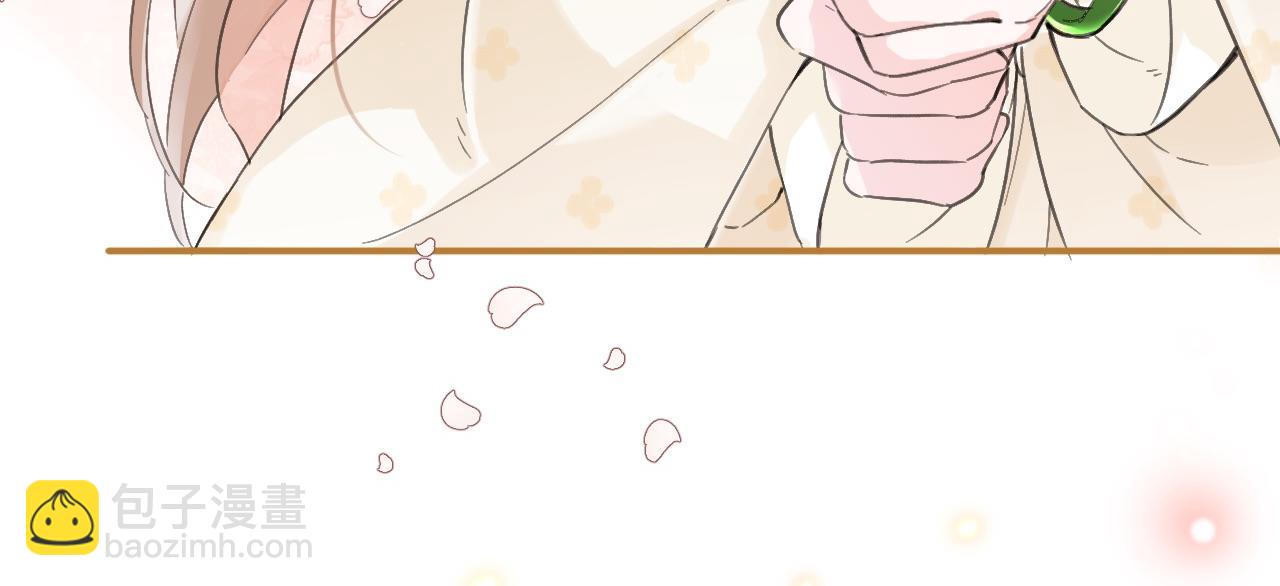 退退退退下！ - 第27話 長寧勸說小皇帝(3/3) - 6